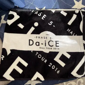 Da-iCE HALL TOUR 2016 타월