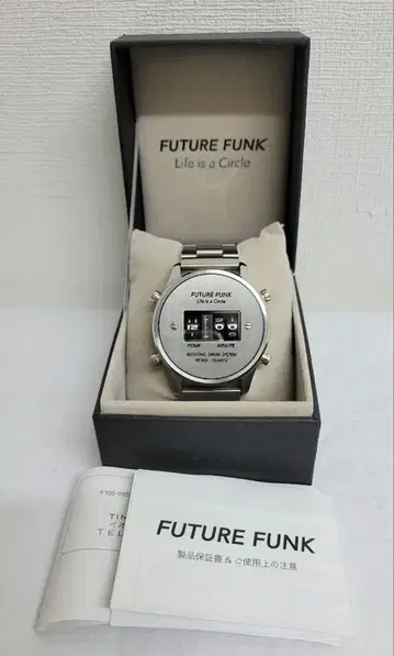 작동품 Futurefunk FF102 손목시계 메탈 벨트