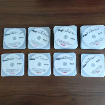 TAC 행정서사 강좌 DVD 2021년판