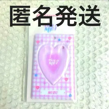 야마모토 스즈 ME:I 트레이딩 카드 홀더 트레이딩 카드 케이스