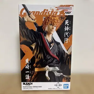 BLEACH 쿠로사키 이치고 피규어