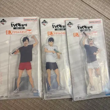 하이큐 제일복권 아크릴 스탠드