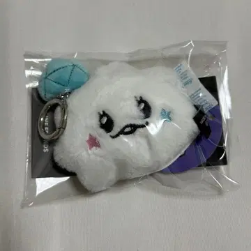 TREASURE 도영 SOM 키링