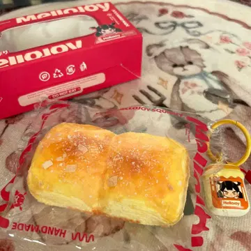 mellojoy 빵빵 코코넛 플레이크 방울 달린