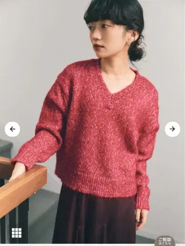 cohina 에스트라 빈티지 믹스 니트