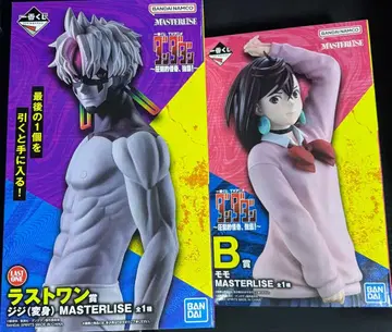 댄댄던 제일복권 라스트원상 지지 B상 모모 피규어 세트