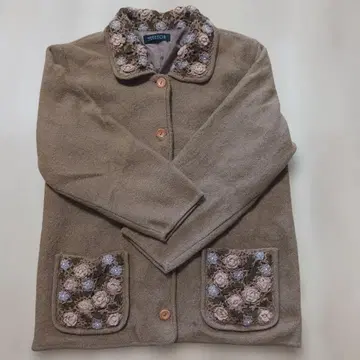 빈티지 MEREMOR 베이지 긴팔 가디건