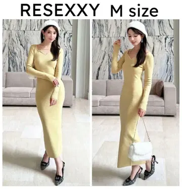 리젝시 롱 원피스 립 서비스, 다리치, 에이미 이스트 월, 미아