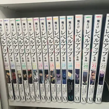 나 혼자만 레벨업 7권~22권 세트