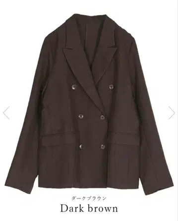 [ 새상품급 ] 더블 브레스트 테일러드 자켓