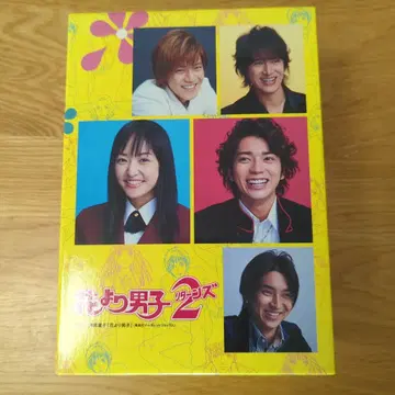 [새상품급] 꽃보다 남자 리턴즈 2 dvd