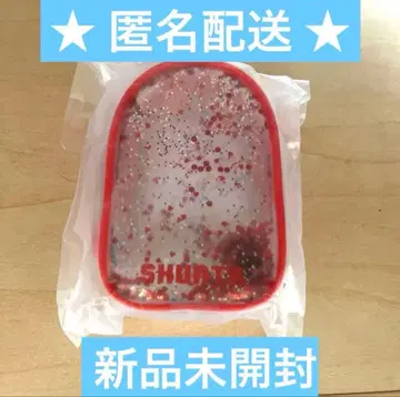 M!LK 소노 슌타 아이파나이 키라키라 파우치