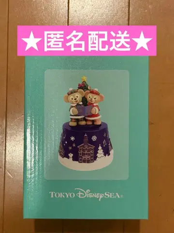 더피 셰리메이 크리스마스 오르골