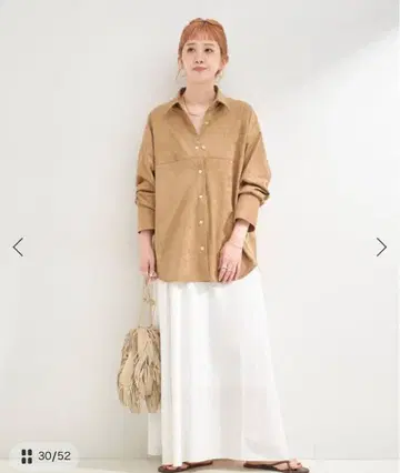 1회 사용 스웨이드 라이크 셔츠 베이 스톡