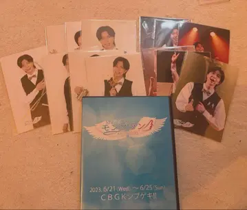 마루야마 류세이 주연 뮤지컬 몽블랑