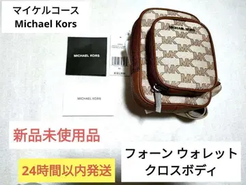 마이클코어스 Michael Kors 폰 지갑 크로스바디