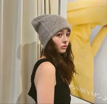 로자리 문 비니 모카