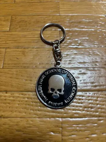 NUMBER (N)INE 넘버나인 스컬 키링