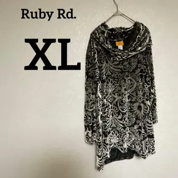 득템 즉시 구매 OK Ruby Rd. 긴팔 튜닉 XL 블랙 그레이