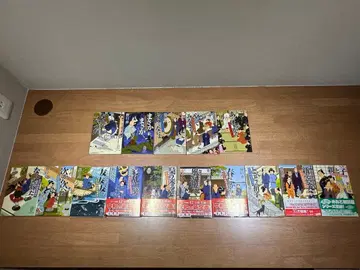 요로즈 상담소 번영기 + 메오토 상담소 분투기 전 15권