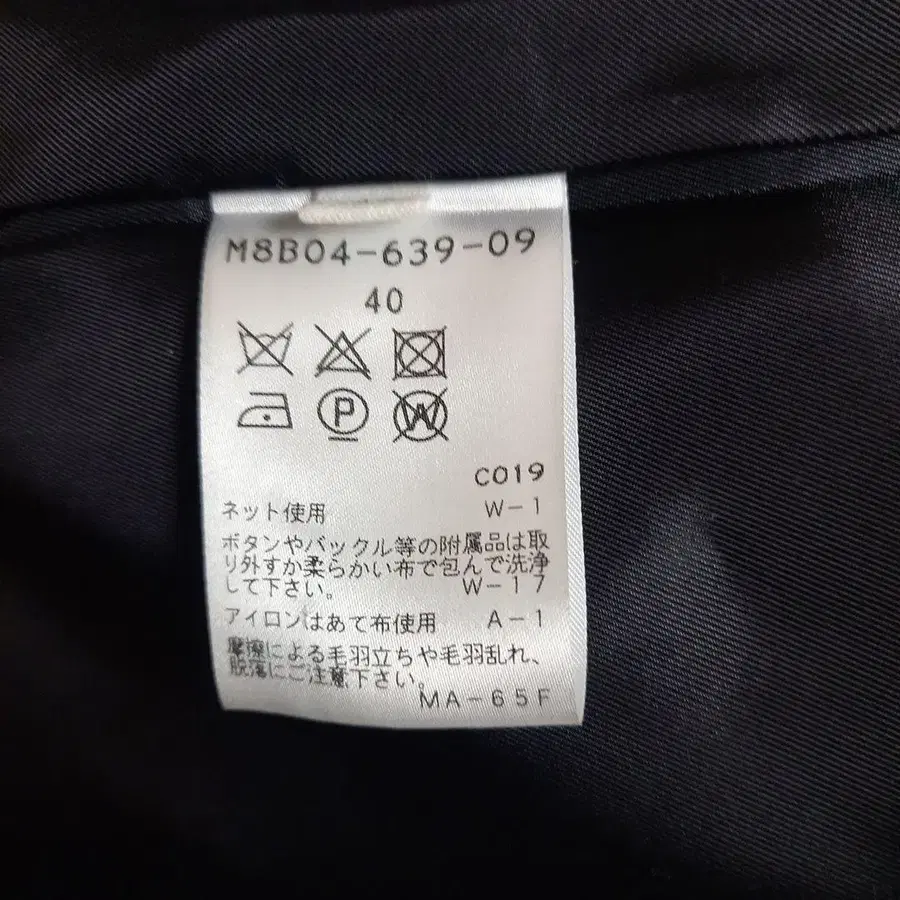 10번째 상품 이미지