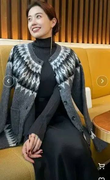 아뉴앙스 노르딕 니트 가디건