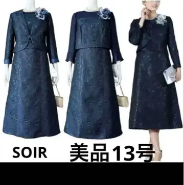 SOIR 새상품급 네이비 원피스 수트 13