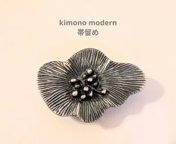 키모노 모던 오비 고정 띠 tsubaki 동백