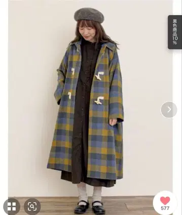 사만사 모스모스 타즈매니아 울 2WAY 옷깃 롱 코트