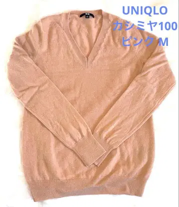 유니클로 캐시미어 100% 스웨터 핑크 M
