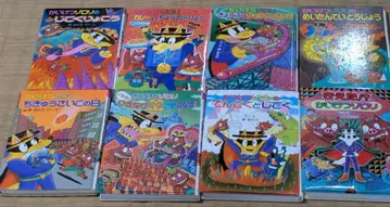 쾌걸 조로리 8권 묶음 판매