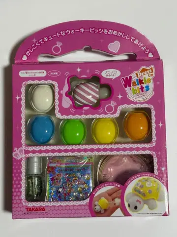 워키비츠 드레스업 핑크