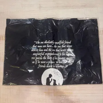 개와의 약속 오리야마 나오 토트백