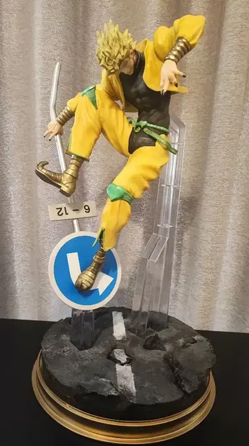 DIO 제일복권 MASTERLISE 피규어 디오라마 받침대