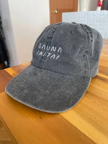 SAUNA IKITAI 사우나이키타이 캡 영문 로고캡