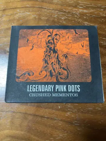 Legendary Pink Dots Crushed Mementos