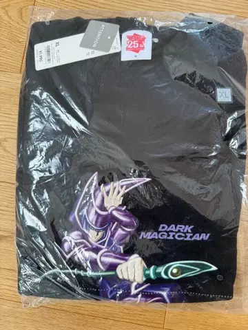 GU 유희왕 블랙 매지션 트레이닝복 XL