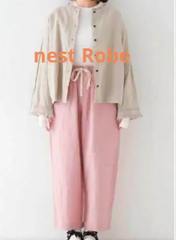 새상품급 2023ss 네스트로브 블랙 린넨 이지 팬츠