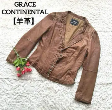 GRACE CONTINENTAL 그레이스 콘티넨탈 [양가죽] 브라운 버튼