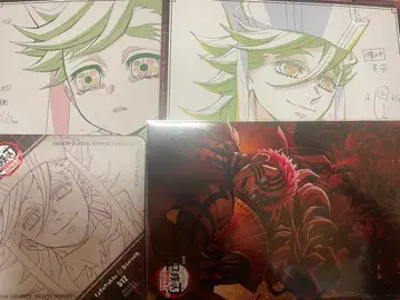 귀멸의 칼날 도우마 세트