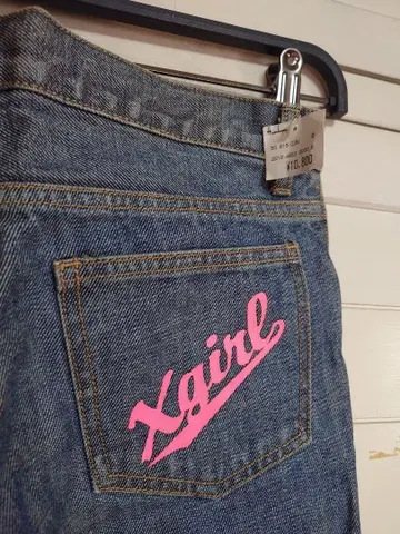 Xgirl 핑크 로고 데님 팬츠