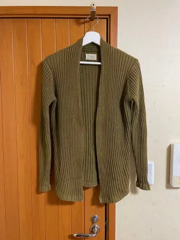 TODAYFUL 리브 가디건