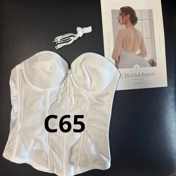 브라이덜 이너 C65 BEEARNJYU 소프트 패드 스트랩 포함