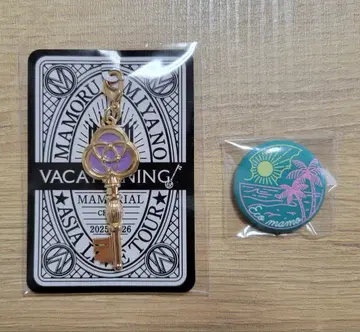 미야노 마모루 VACATIONING! 회장 한정판 참 & 캔뱃지