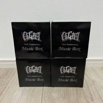 GLAY 30주년 기념 MUSIC BOX 4종 세트