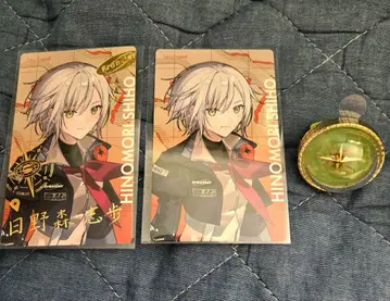 세카라이 에피카 린라이 금박 시호