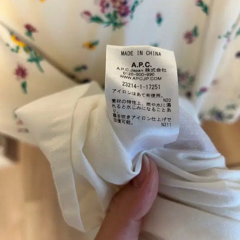 5번째 상품 이미지