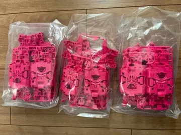 미니 사륜구동 경량 ms 섀시 핑크 6세트