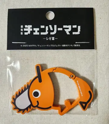 [ 새상품 미사용 ] 체인소 맨 레제 편 카라비너 포치타