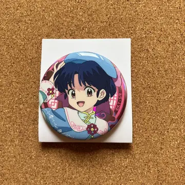 란마 1/2 캔뱃지 아카네